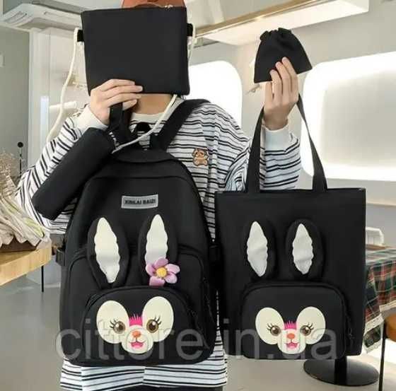 Наборы школьные разные