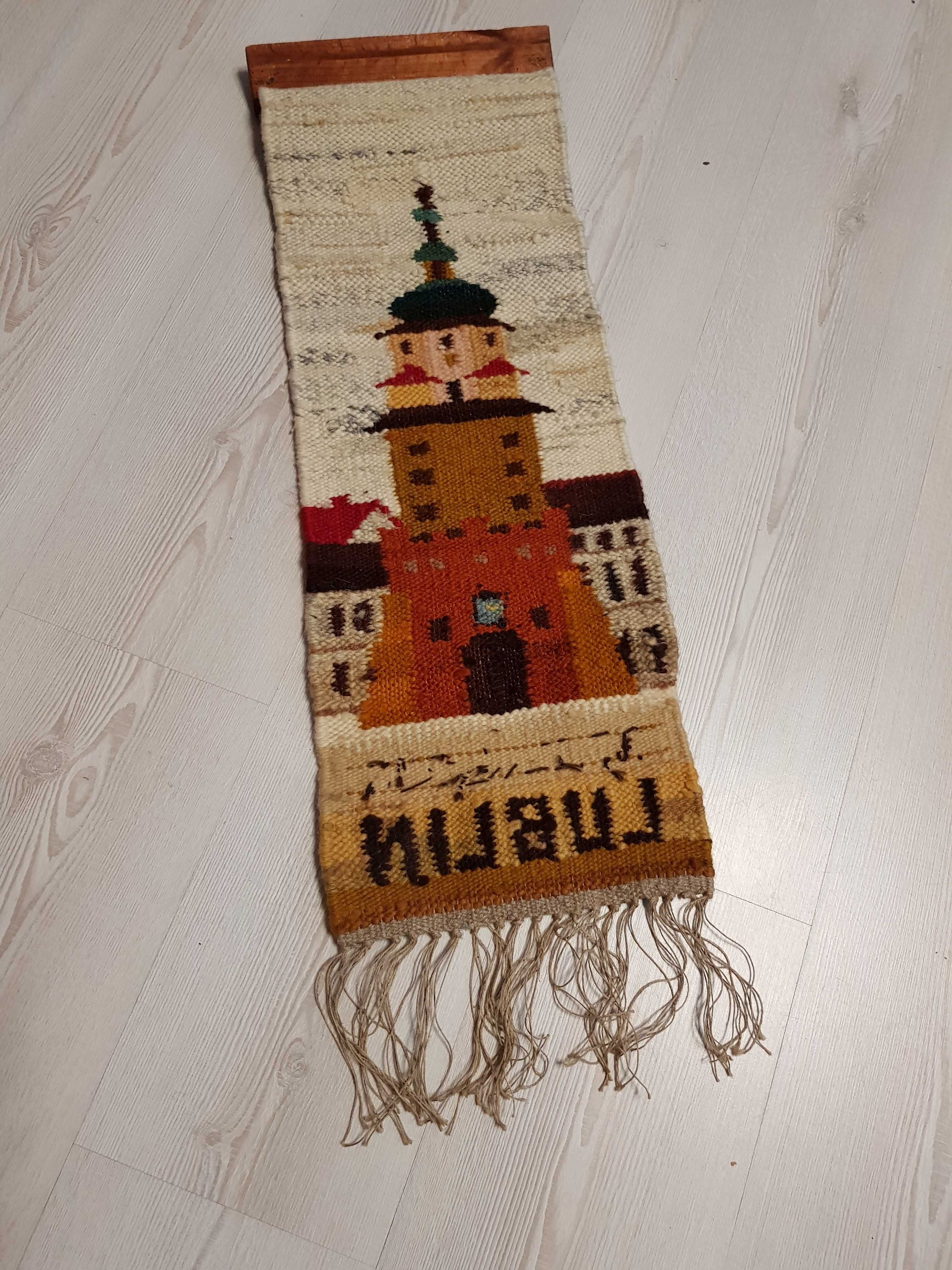 makatka kilim lublin na ścianę zawieszka brama krakowska prl