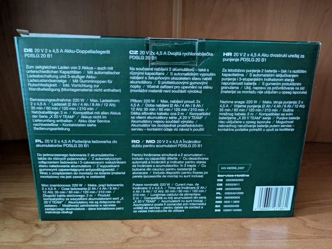 Parkside Podwójna ładowarka do akumulatorów PDSLG 20 B1