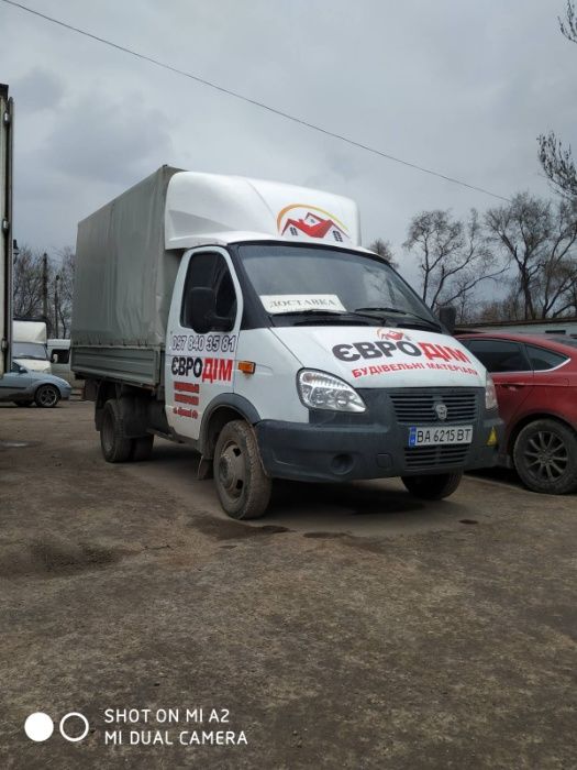 Грузоперевозки, перевозки до 2,5 т. Межгород. Доставка