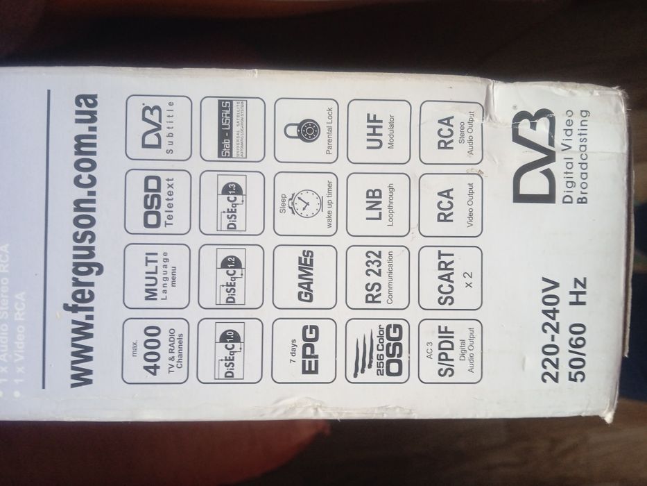 Цифровий супутниковий телеприймач ресивер ТВ програм Ferguson