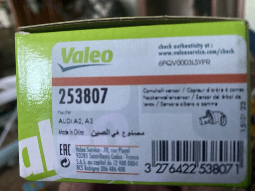 Продам дачик разпредвала valeo для ауді А2 А3