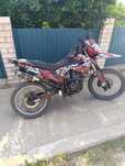 Срочно! forte 200 c5b