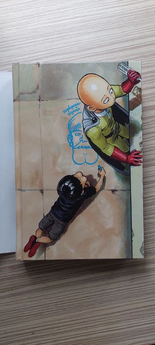 Манга One Punch Man