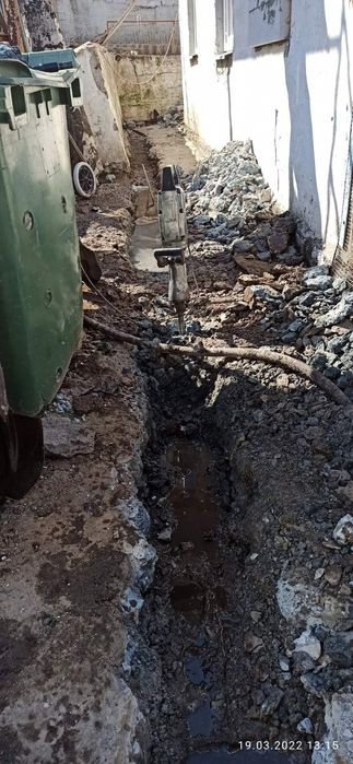 Отбойник аренда .