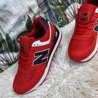 New Balance 574 męskie nowe buty NB