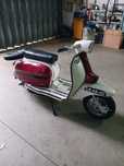 Bespa lambretta 15 LD