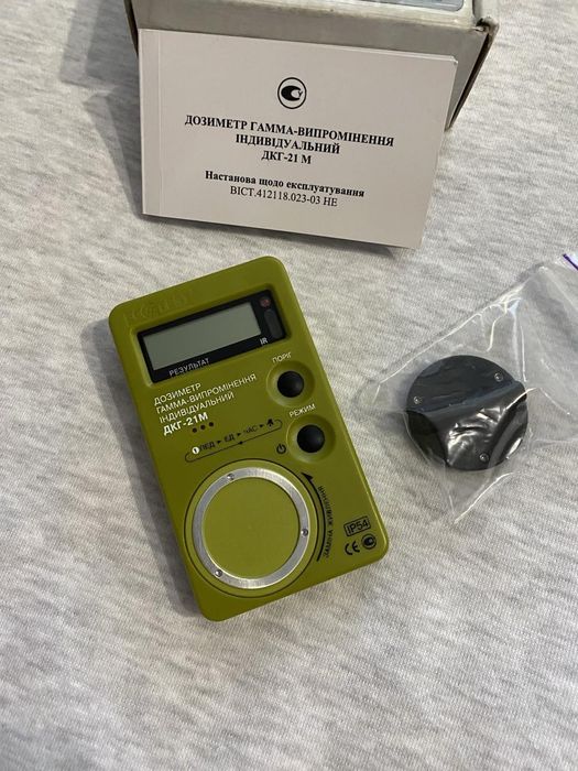 Проф. Дозиметр Радіації гамма Випромінювання Ecotest ДКГ-21М
