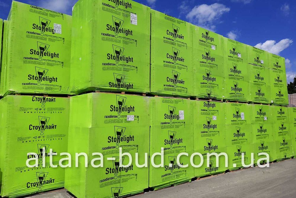 Стіновий газобетон оптом, Газоблок Стоунлайт D500