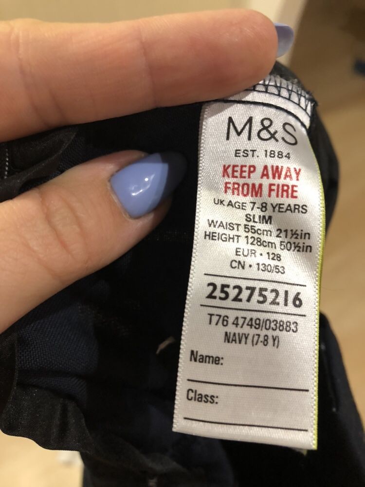 Брюки M&S рубашка Chicco