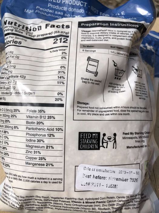 Каша рисова,каша