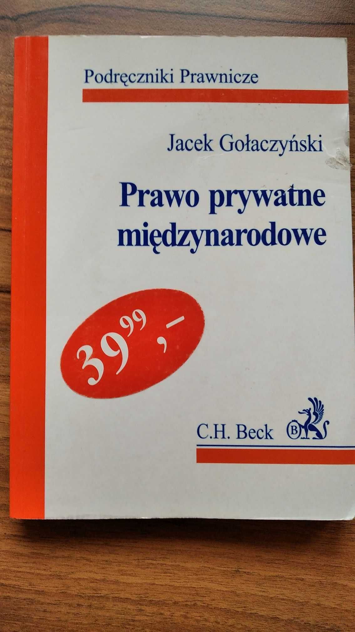 Administracyjne prawo gospodarcze Borkowski Guziński Kocowski