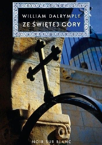 Ze świętej góry William Dalrymple