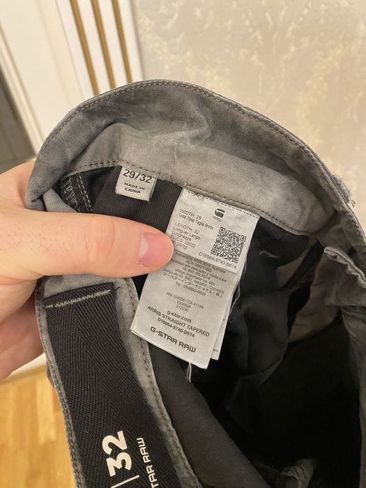 G star штани чоловічі карго