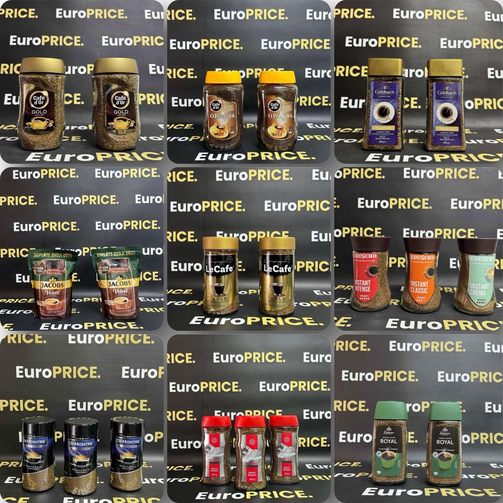 Кофе растворимый ОПТ , Bellarom, Dallmayr, DeMontre, Cafe D’Or, Jacobs