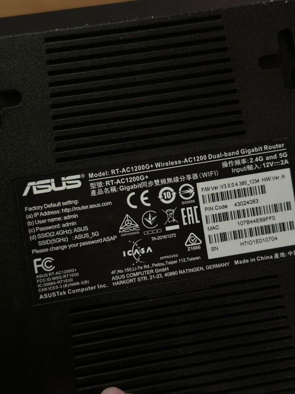 Router Asus RT-AC1200G+