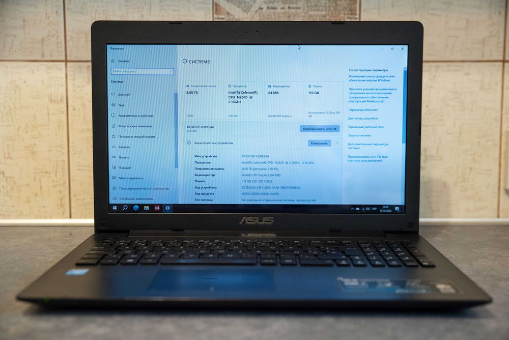 Ноутбуки HP 250 G5 8Gb SSD 128Gb; Dell 14z; Samsung RV515; ASUS F553M
