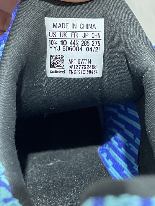 Sprzedam adidas ultraboost