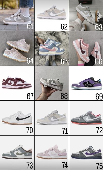 Більше 110 моделей! Nike SB Dunk Low 36 - 45 БЕЗ ПЕРЕДПЛАТ
