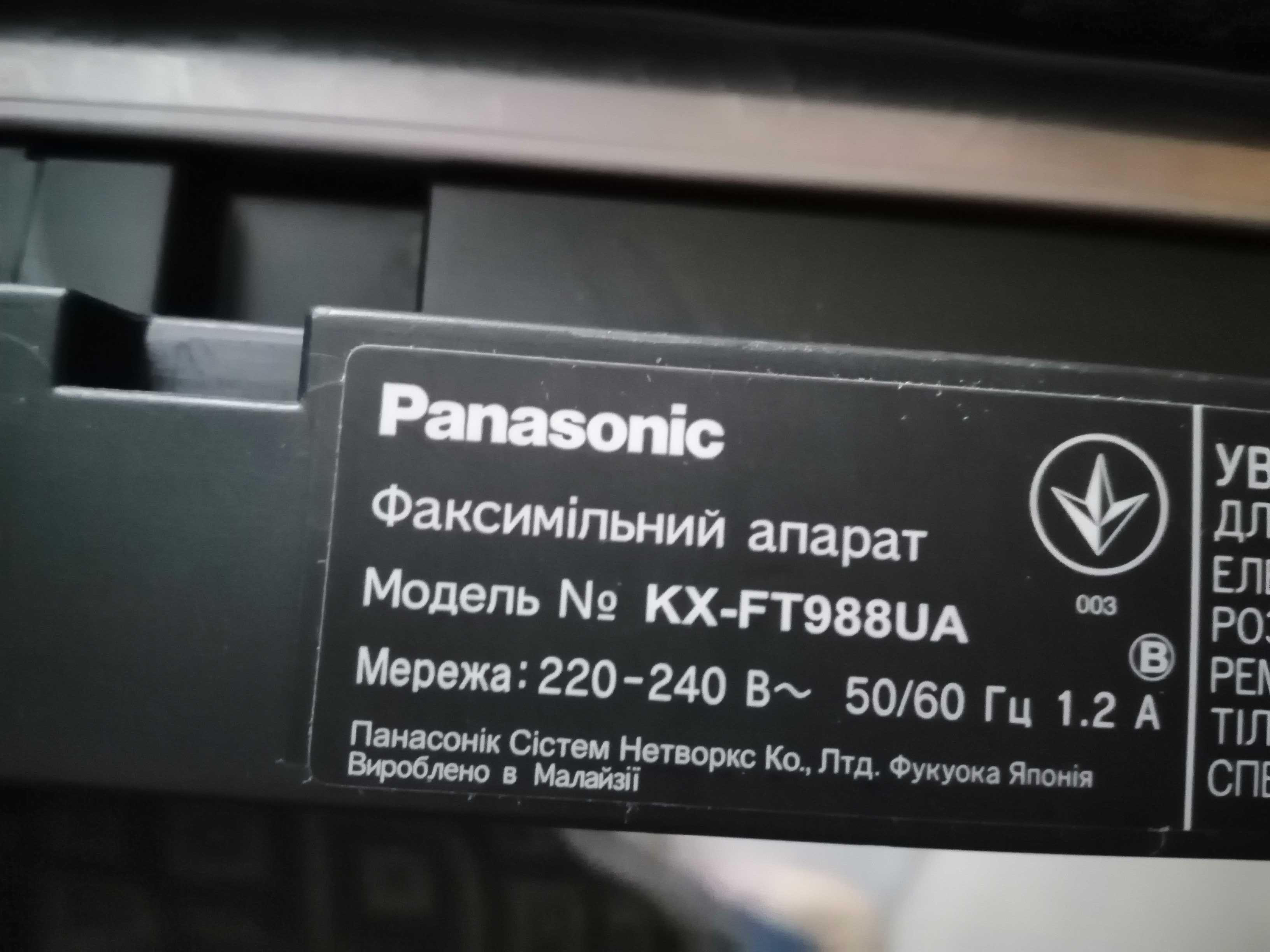 Факсимильный аппарат с цифровым автоответчиком Panasonic KX-FT988UA