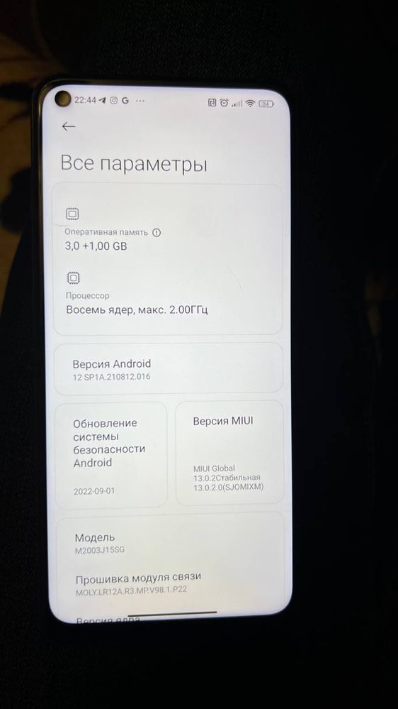 Телефон Xiaomi redmi note 9