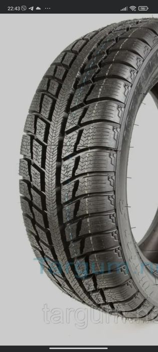 Шина  205 60 16 зима звонитесмс не отвечаю