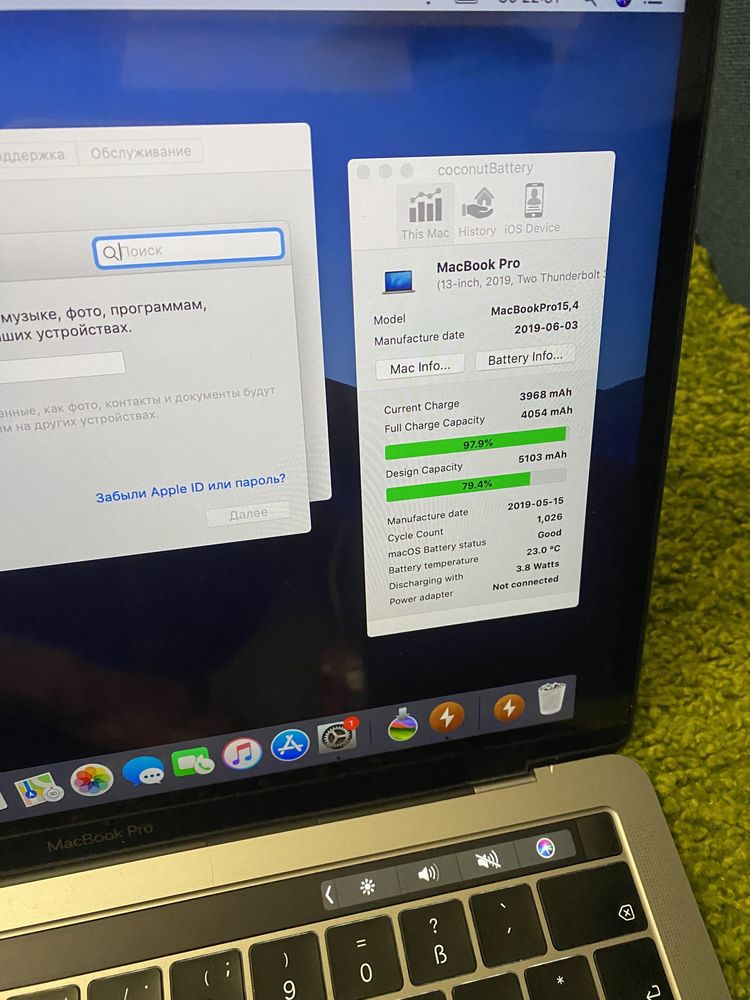 Macbook pro 13 2019 A2159 i5 8 128 touch bar