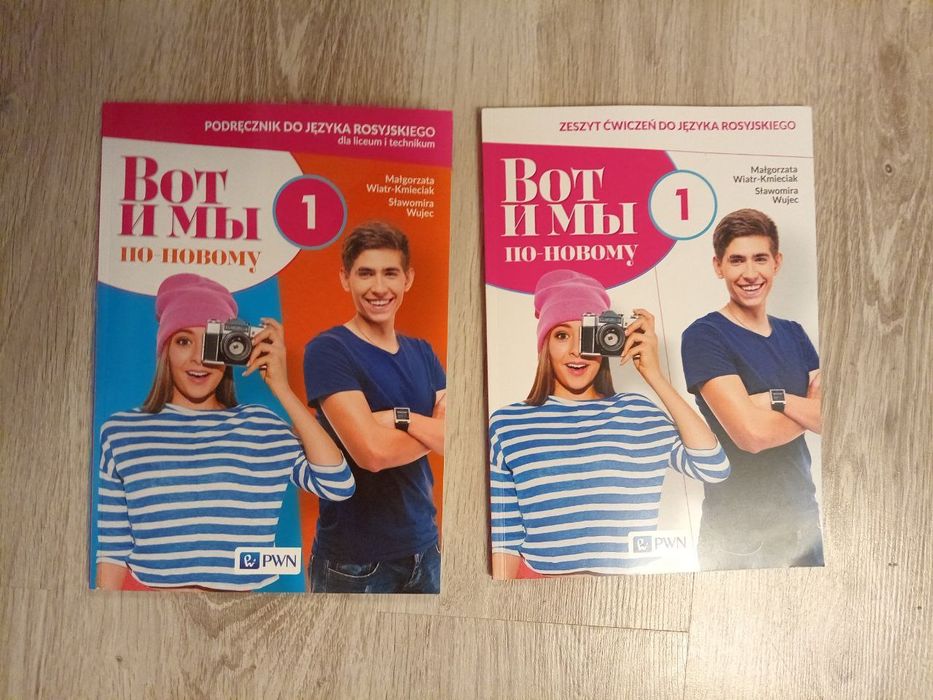 Sprzedać lub wymienić podręczniki