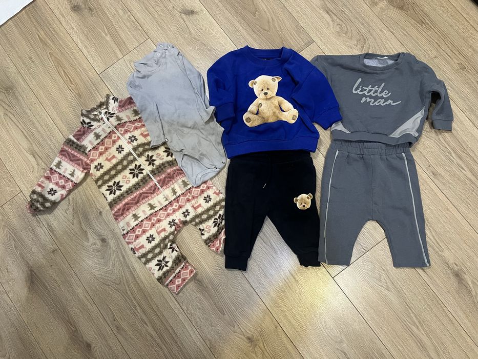 Теплий костюм next