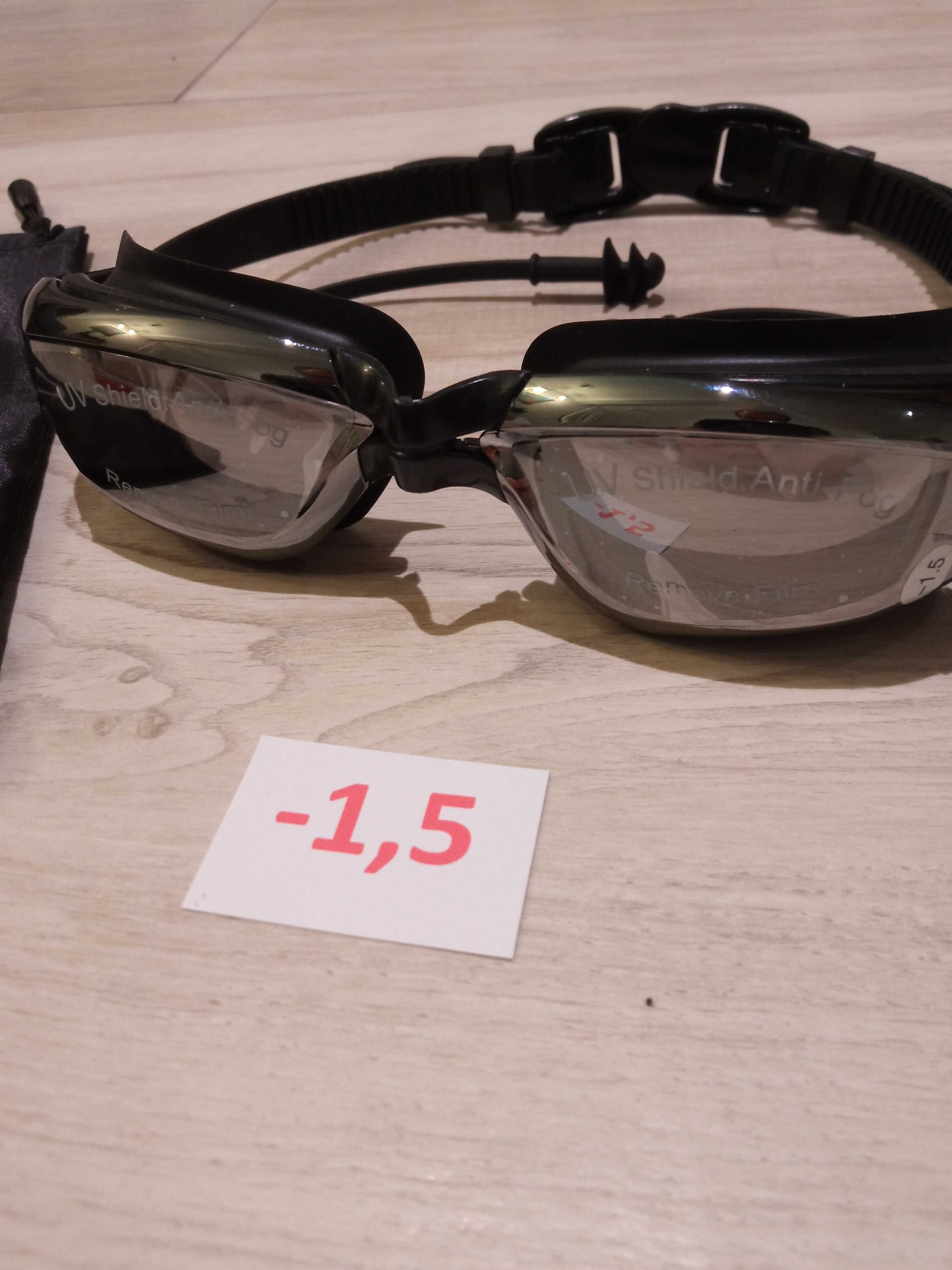 Okularki pływackie ze szkłami -1,5 dioptrii