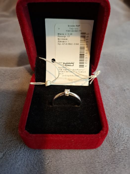 Золота каблучка з діамантом 0,09ct 17р