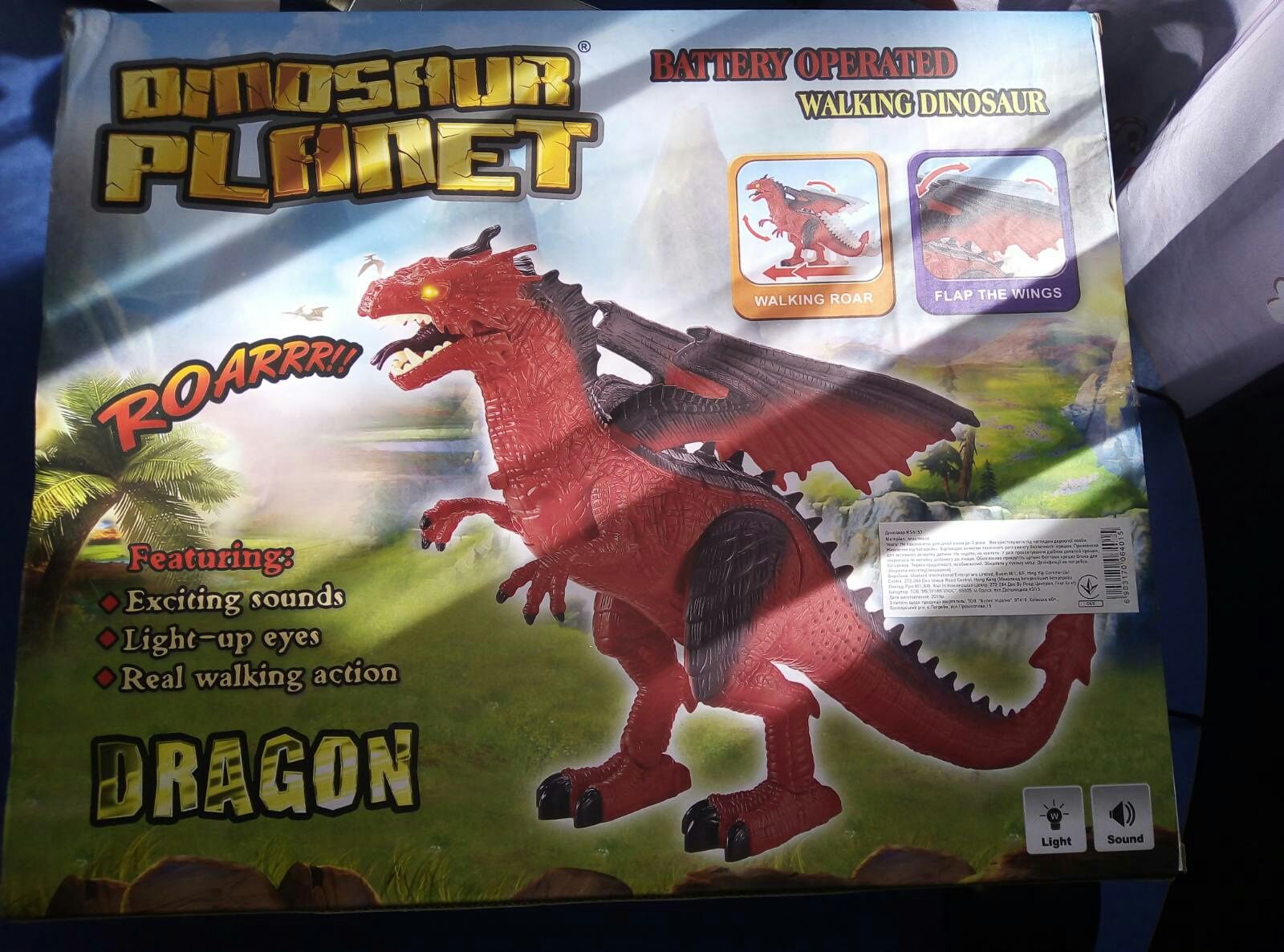 Динозавр дракон новый
