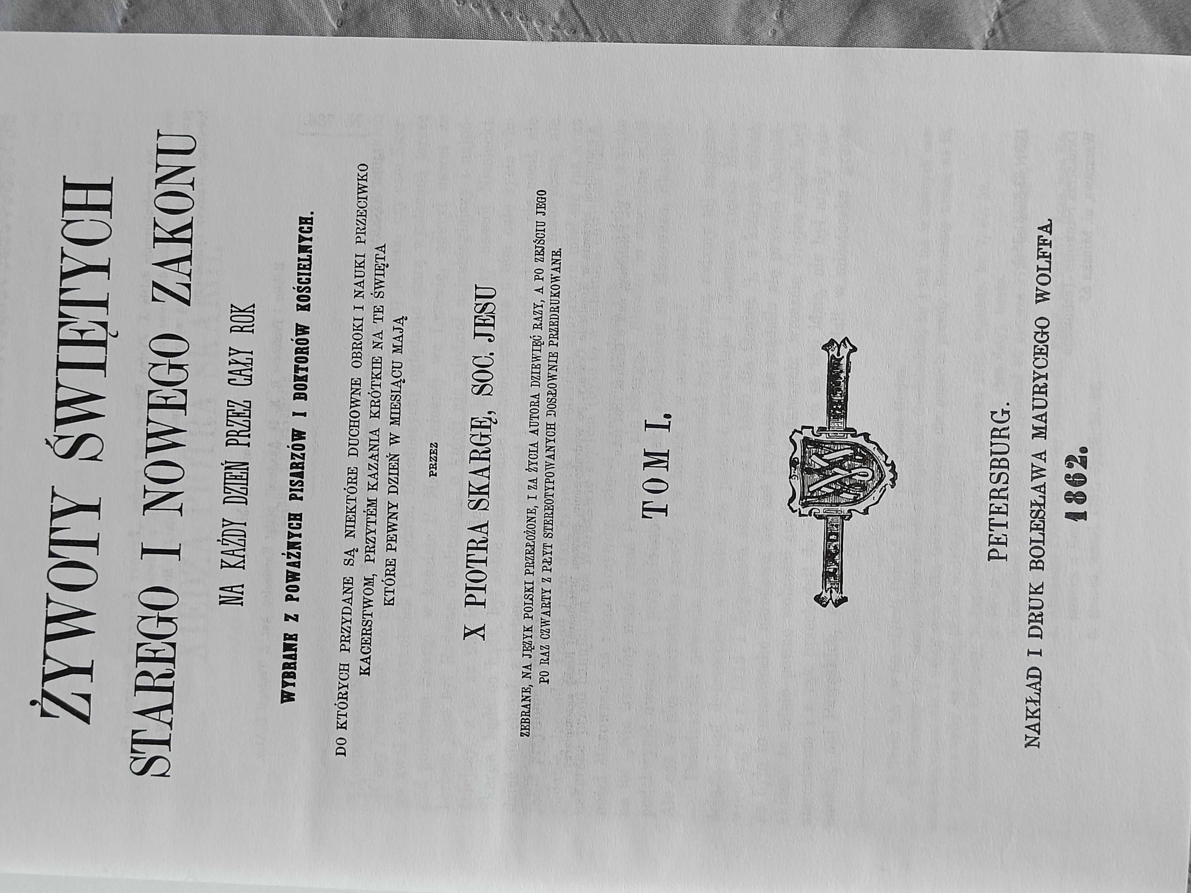 Piotr Skarga, Żywoty świętych Starego i Nowego Zakonu, reprint z 1862