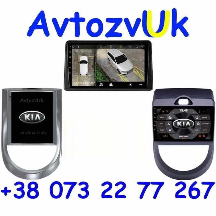 Android 14 SOUL Kia Соул GPS USB DVD TV 2 din Tesla CarPlay Магнитола