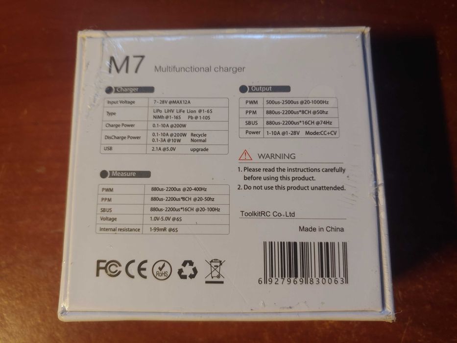 продам toolkitrc m7  з блоком живлення