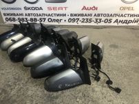 Дзеркало бокове заднього виду Опель Зафіра А-Б