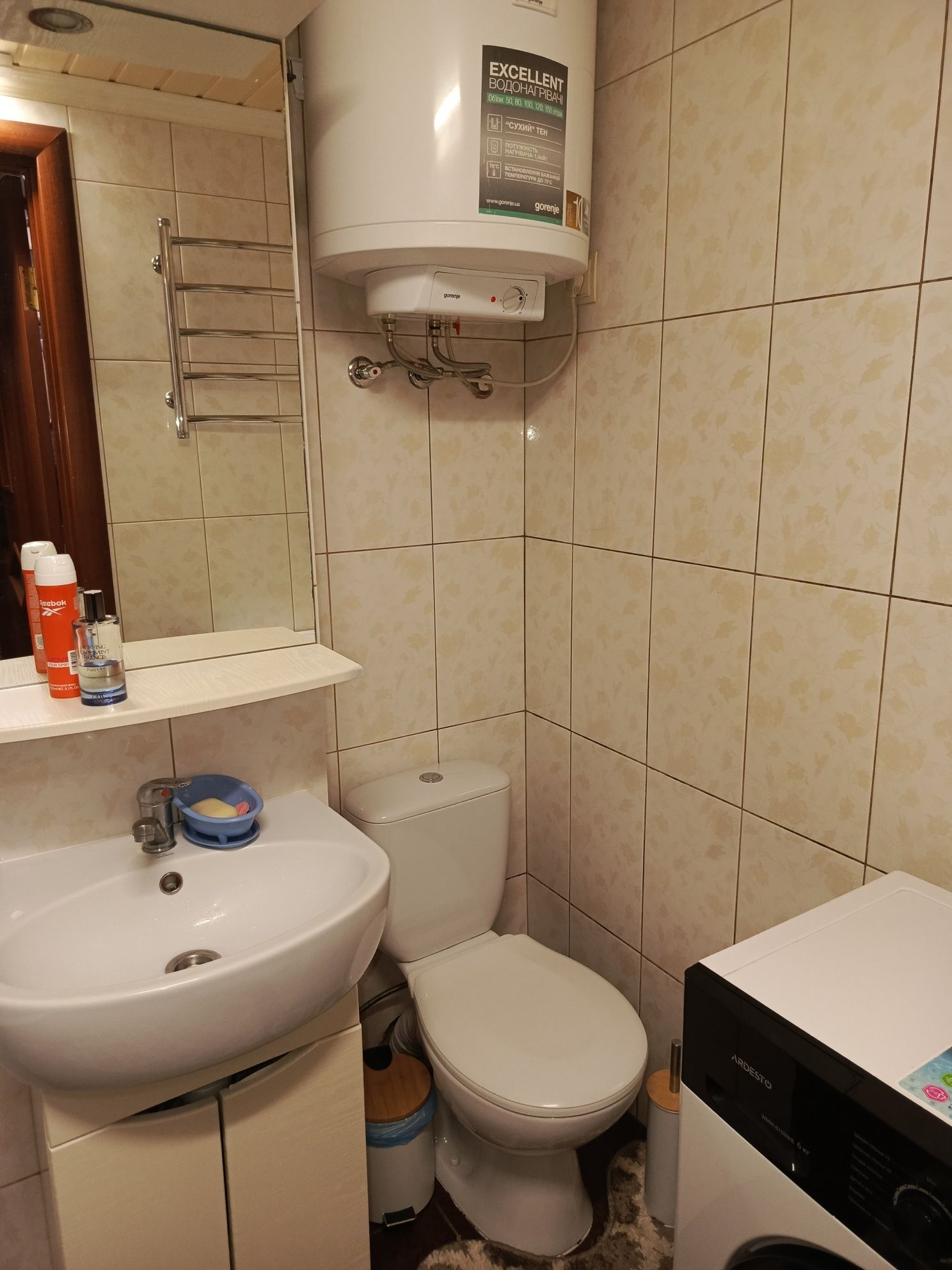 Продам квартиру біля лісу