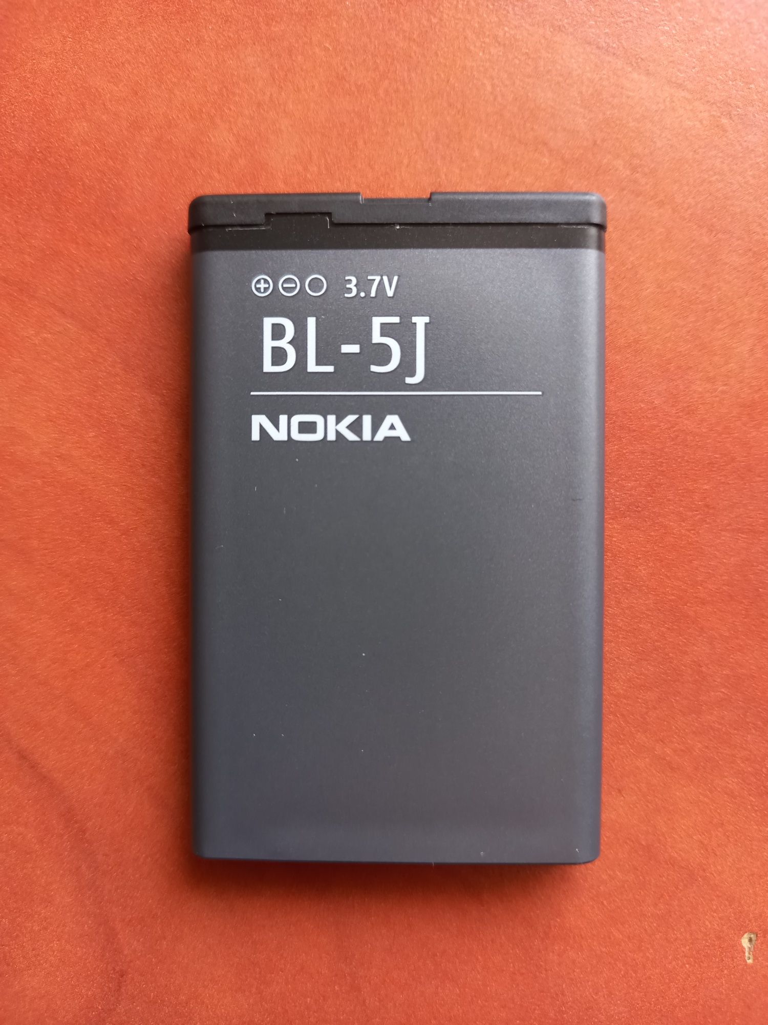 Bateria Nokia Lumia