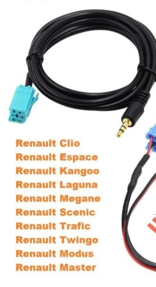 AUX  шнурок 3.5  для Renault