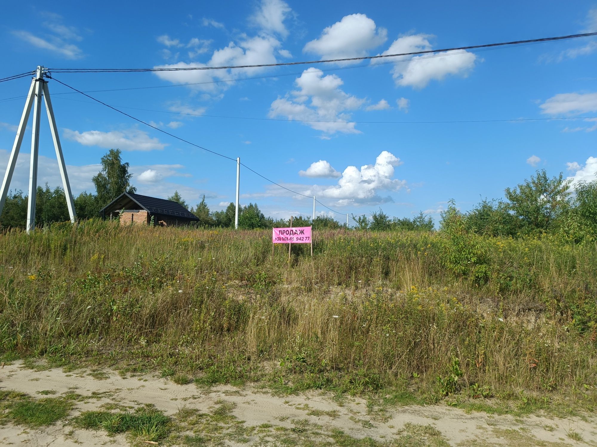 Земельна ділянка під забудову.Зимна Вода.Р-н Білогорща.Вигідно