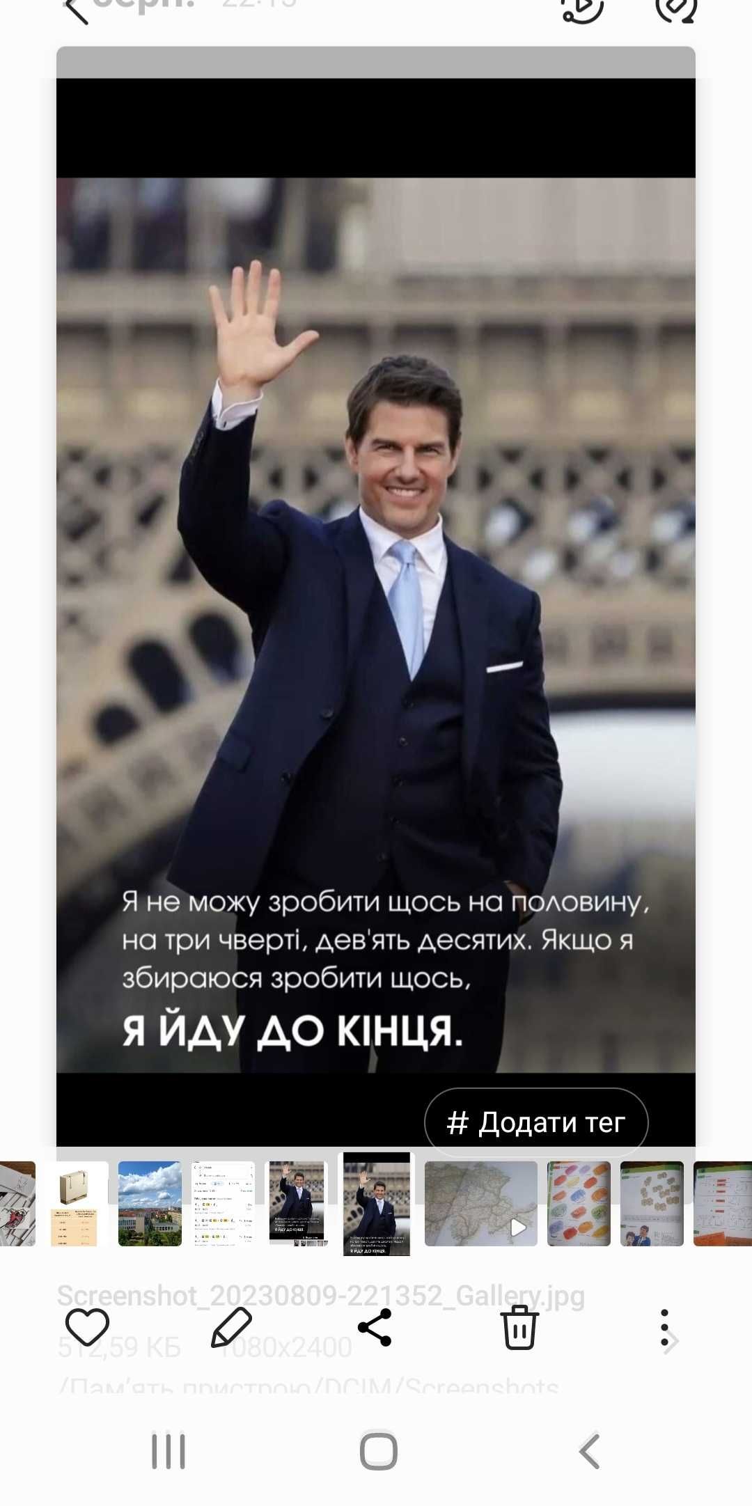 ONLINE pепетитор- експерт французької мови, перекладач