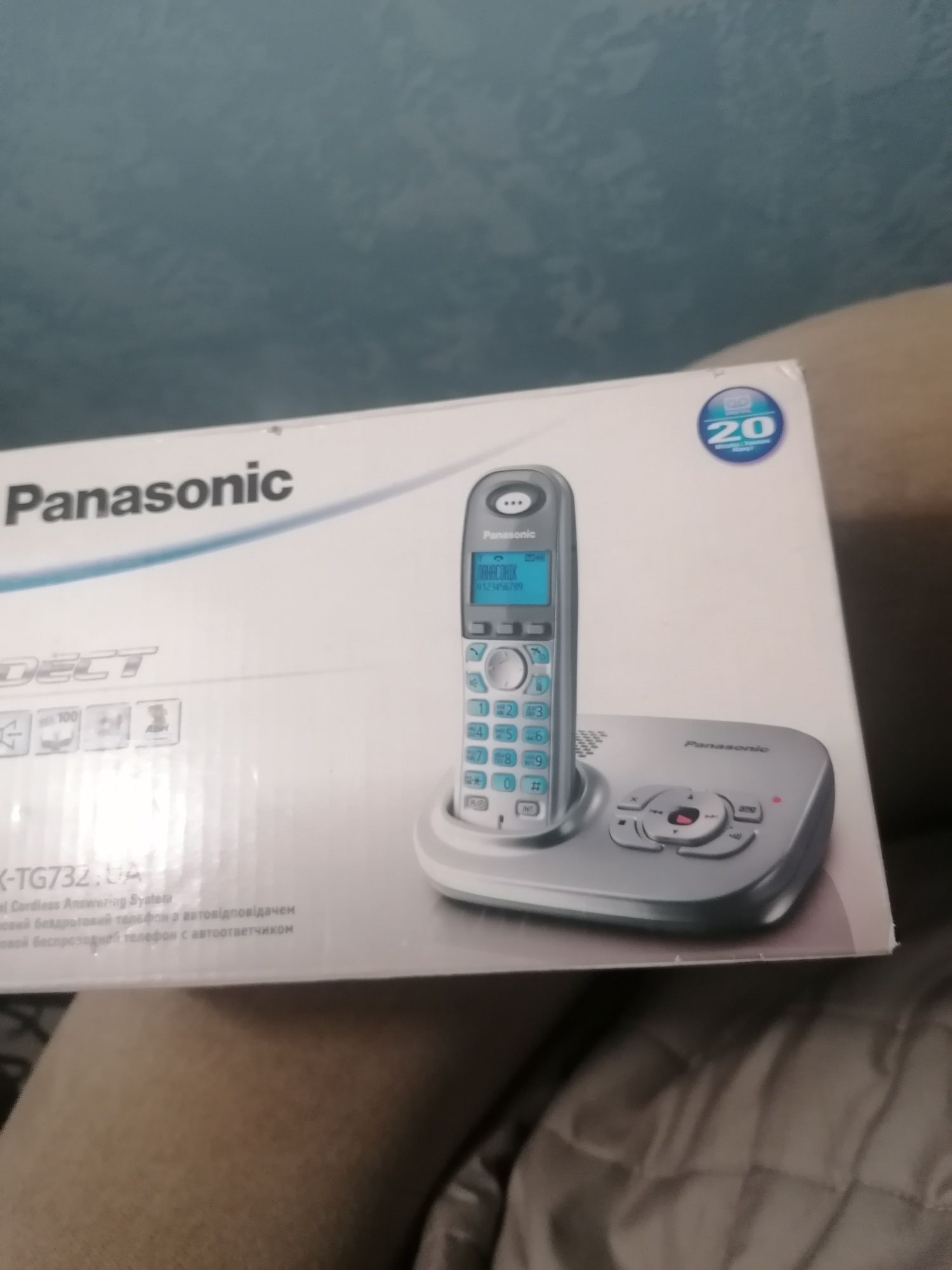 Продам телефон цифровий, з автовідповідачем  Panasonik