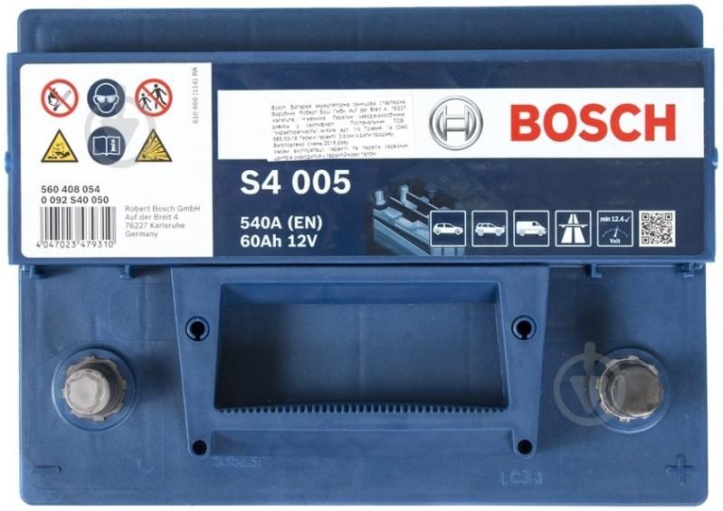 Аккумулятор НОВЫЙ BOSCH 60Ah 12V