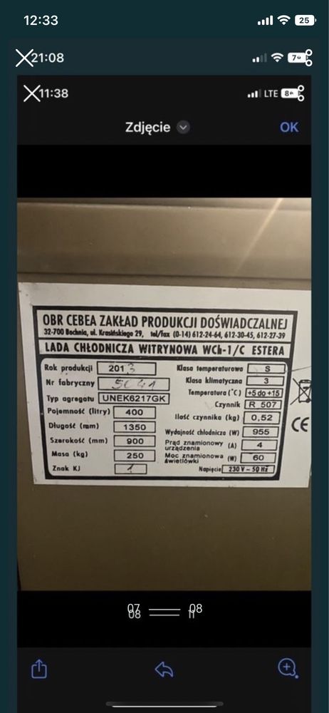 Lada chłodnicza(cukiernicza)