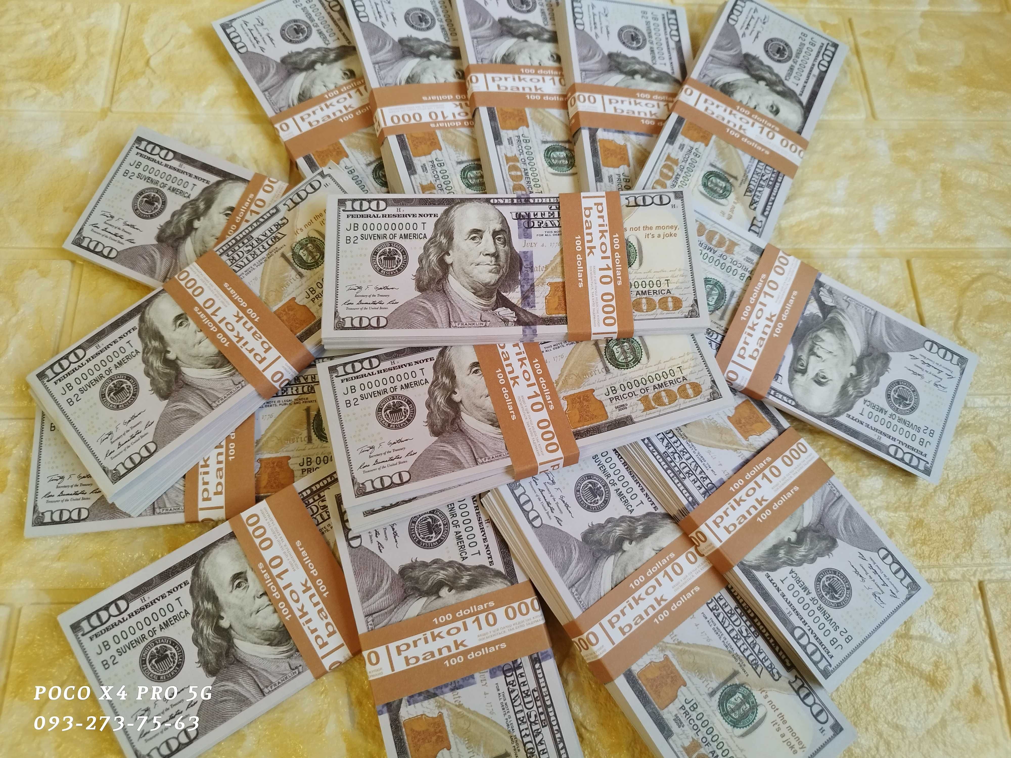 5 пачек по 100 Долларов Сувенирные деньги сувенірні гроші