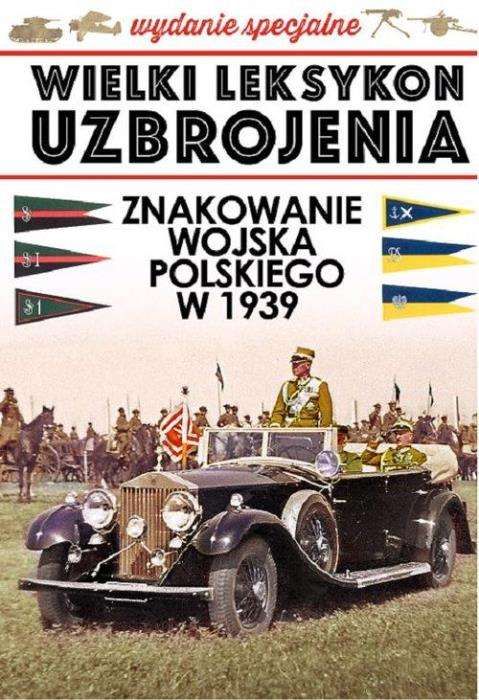 Znakowanie Wojska Polskiego w 1939 roku Katalog Nowy