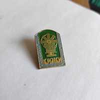 Przypinka pin ZSRR karelska autonomiczna  SRR unisex