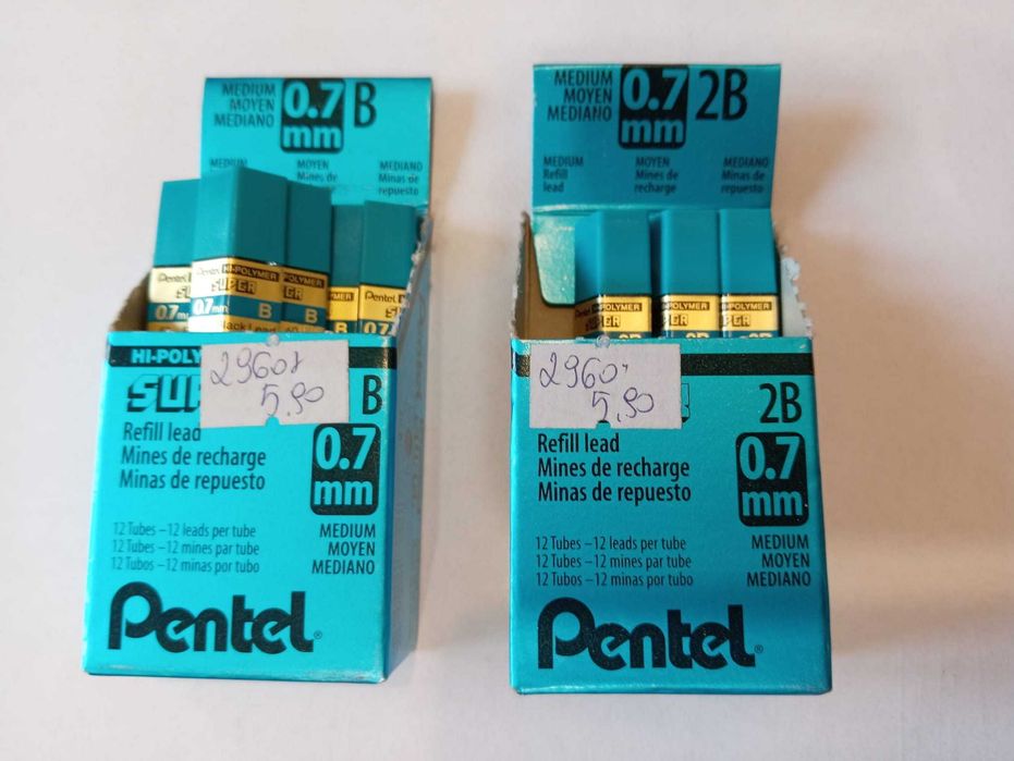 Grafity rysiki do ołówka Pentel B i 2B 0,7 mm 2 fiolki po 12 sztuk