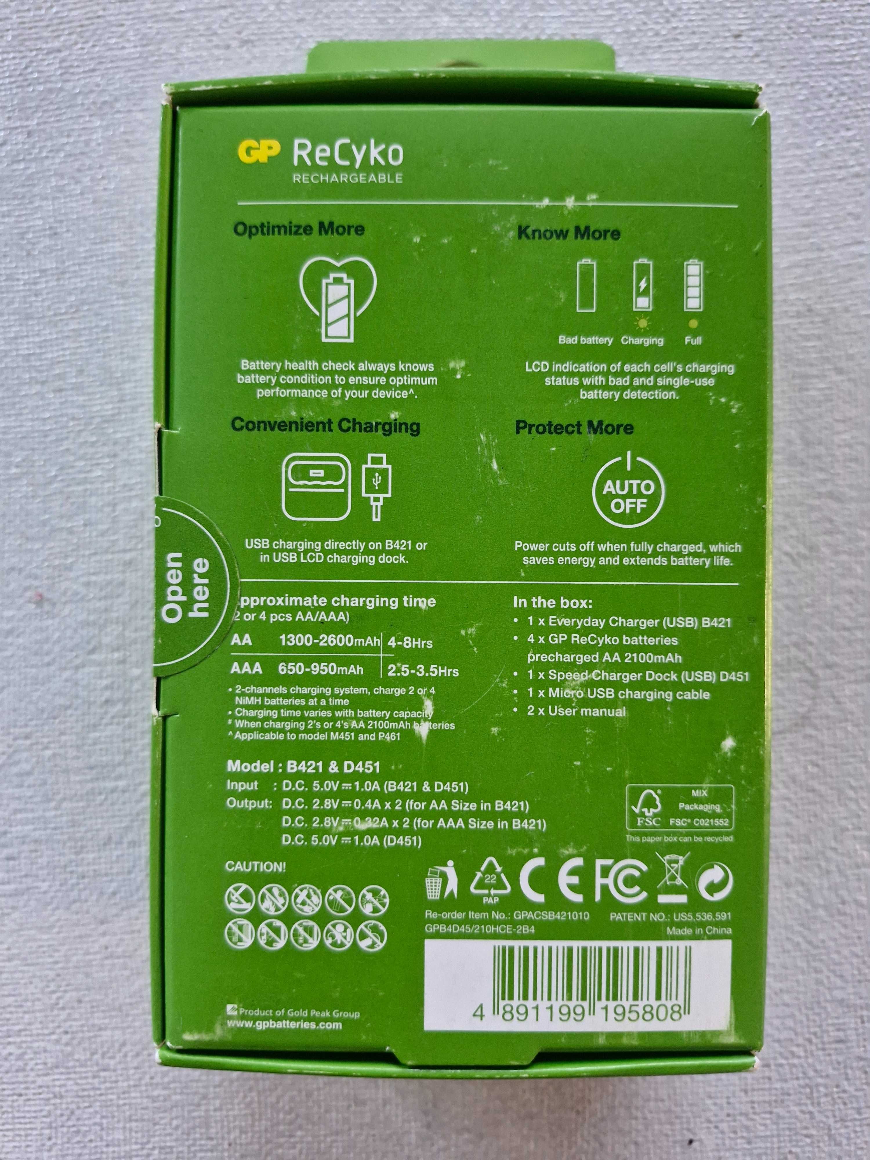 Ładowarka GP ReCyko B421 + D451 + 4x
NiMH AA 2100mAh