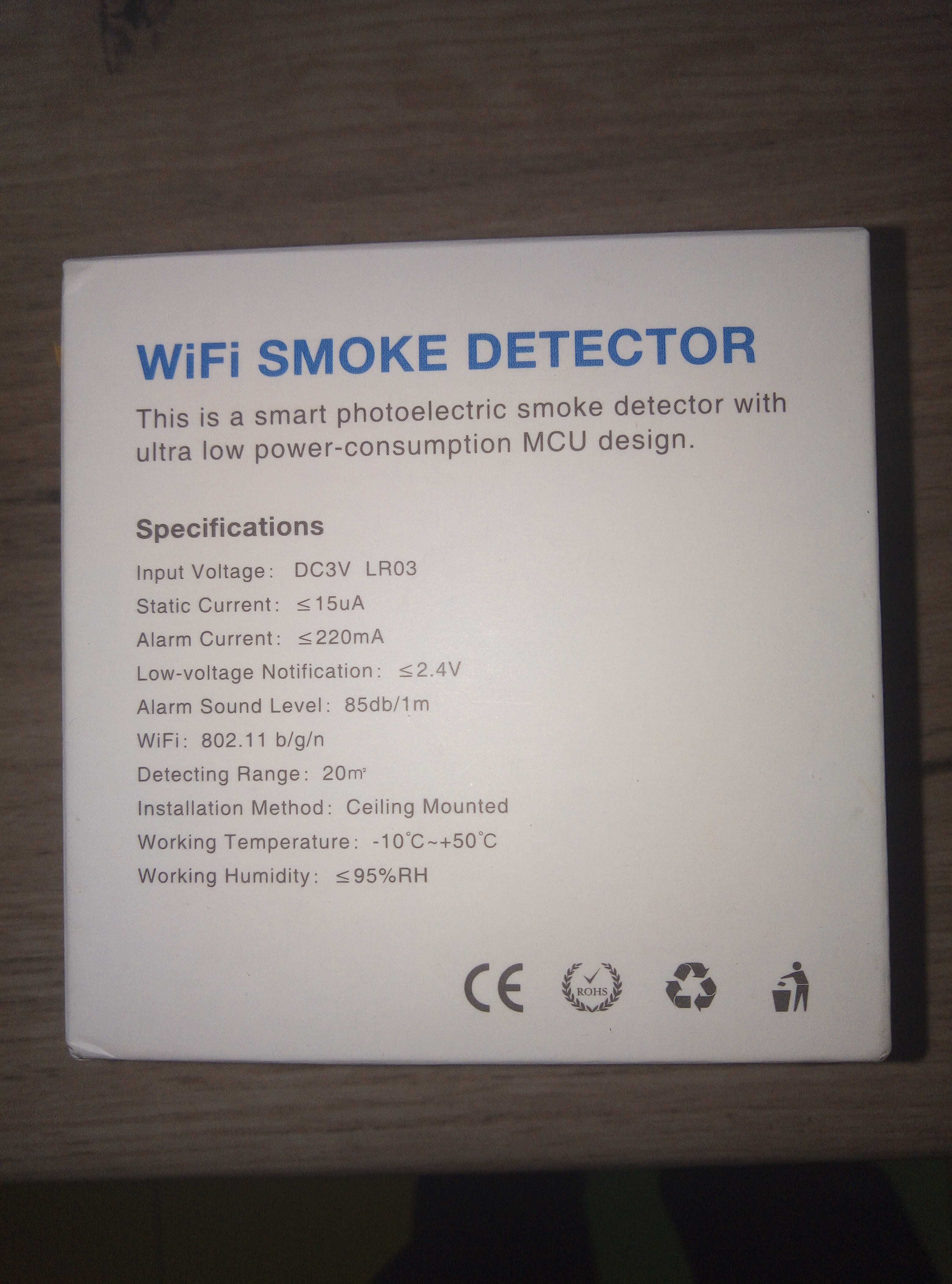 Датчик дыма Wi-Fi Tuya smart